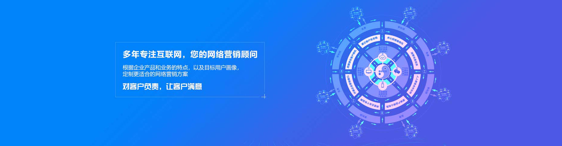 衡阳百度推广费用